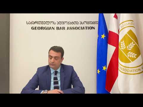 2021 წლის 4-11 დეკემბრის საერთო კრების ხმის დამთვლელი კომისიის კენჭისყრის შედეგების გამოცხადება.